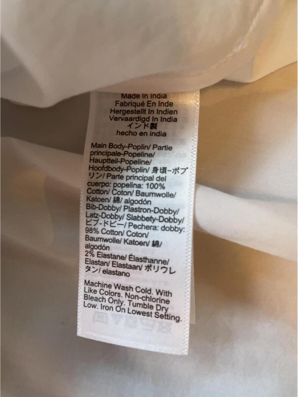 Madewell White Straight Hem Tuxedo Shirt XXS Boxy Crop New With Tags - Picture 7 of 7